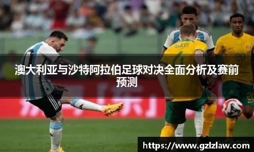 zoty中欧官网