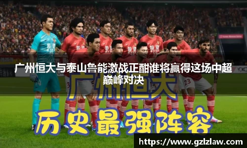 zoty中欧官方app下载