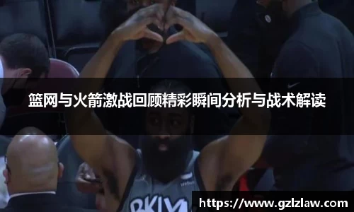 zoty中欧