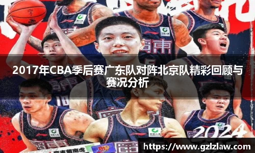 zoty中欧官方app下载
