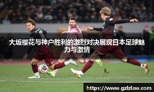 zoty中欧官网
