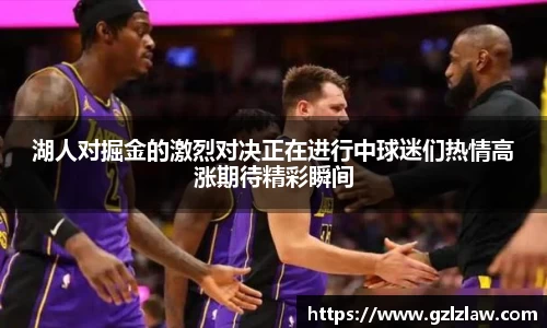 zoty中欧官方网站