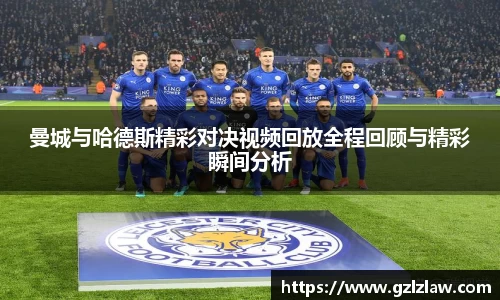 zoty中欧官方网站