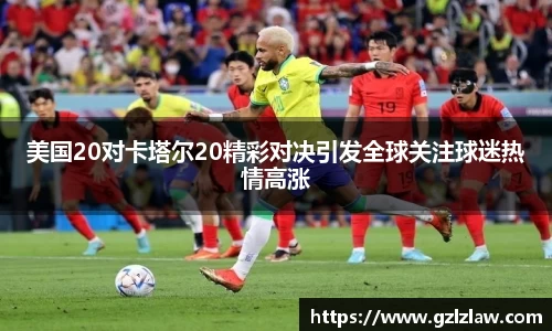 zoty中欧官方app下载