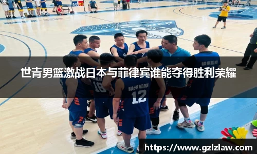 zoty中欧