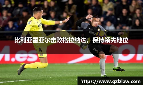 zoty中欧
