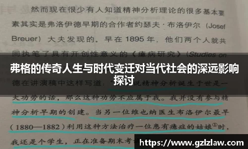 zoty中欧官方app下载