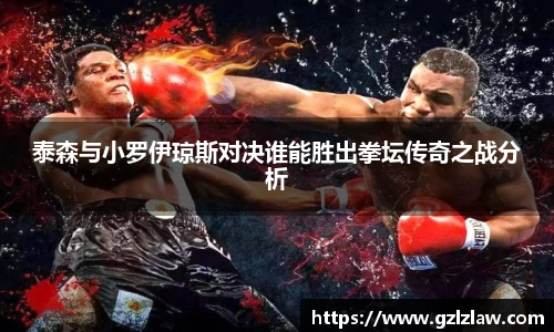 zoty中欧官网