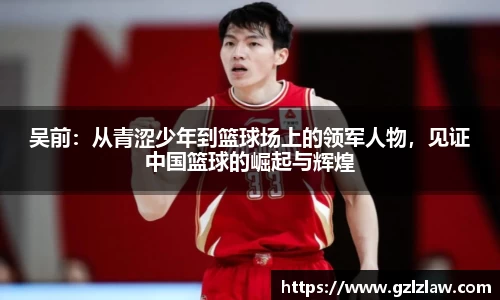 zoty中欧