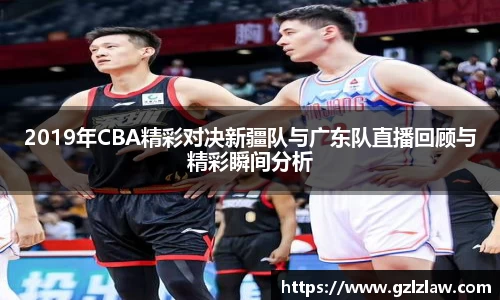 zoty中欧官方app下载