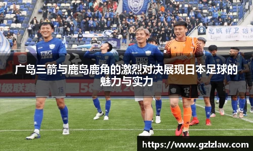 zoty中欧官方网站