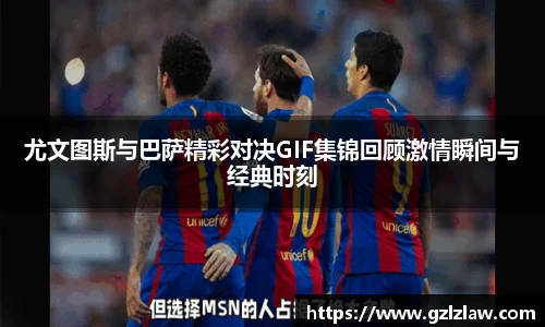 zoty中欧官方网站