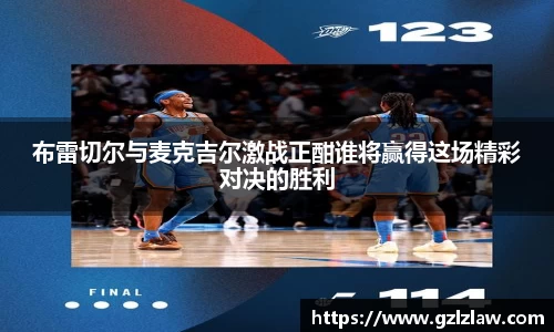 zoty中欧官方app下载