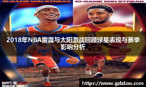zoty中欧官方网站