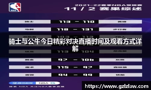 zoty中欧官网