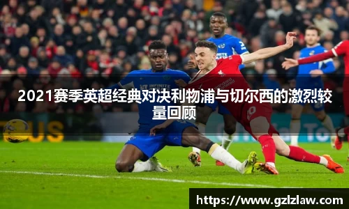 zoty中欧