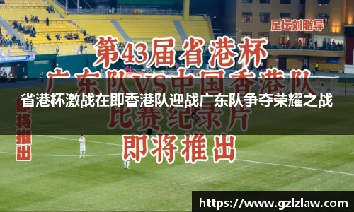 zoty中欧