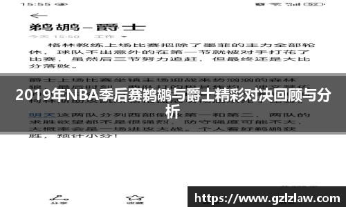 zoty中欧