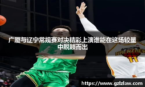 zoty中欧官方网站