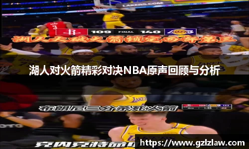 zoty中欧官方app下载