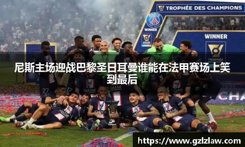 zoty中欧官网