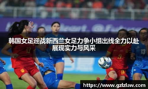 zoty中欧官方网站