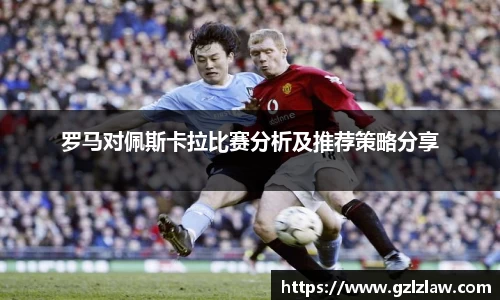 zoty中欧官方网站