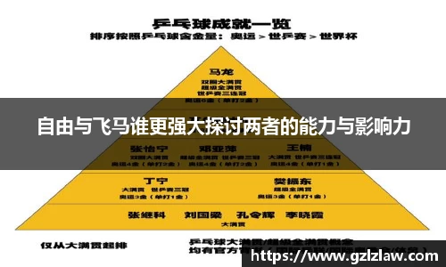 zoty中欧官方网站