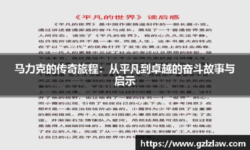 zoty中欧官方app下载