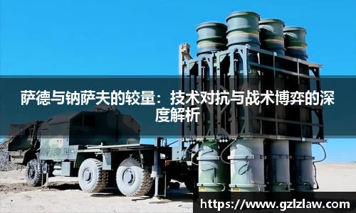 zoty中欧