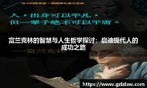 zoty中欧官方app下载