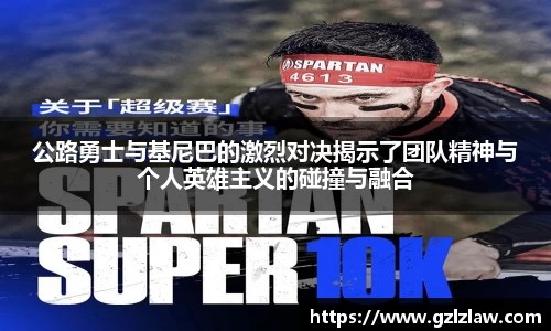 zoty中欧官方网站