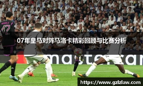 zoty中欧