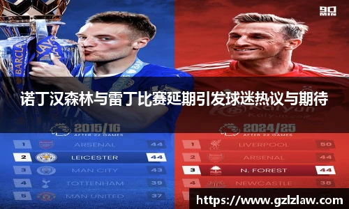 zoty中欧官网