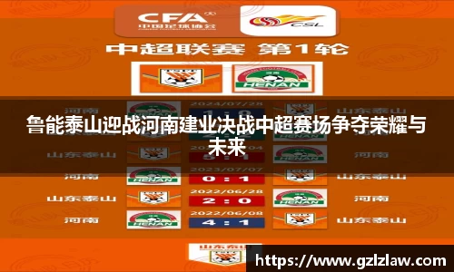 zoty中欧官网