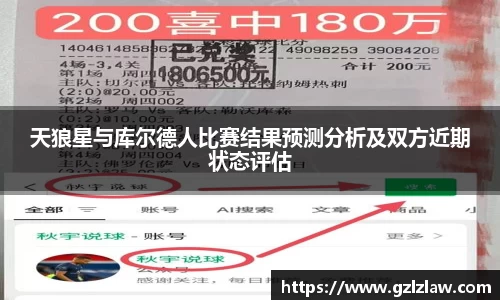 zoty中欧官方网站