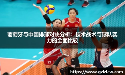 zoty中欧官网