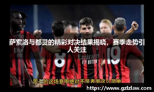 zoty中欧官方app下载