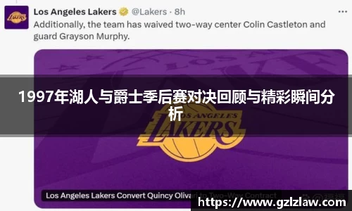 zoty中欧官方app下载