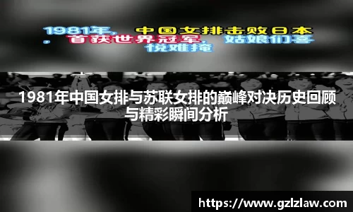 zoty中欧官方app下载