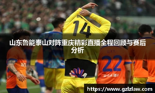 zoty中欧官网
