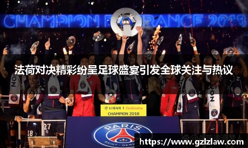zoty中欧官方网站