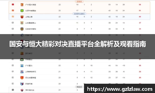 zoty中欧官网