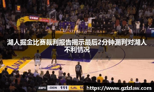 zoty中欧官网