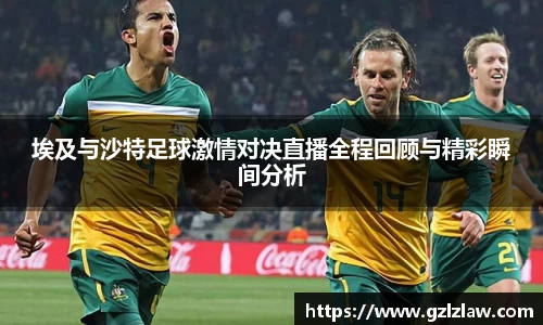 zoty中欧官方app下载