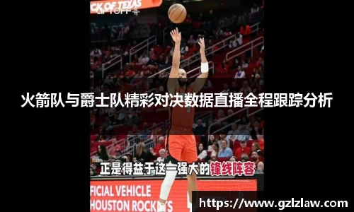 zoty中欧官方app下载