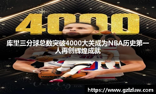 zoty中欧官方网站
