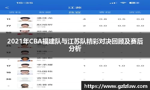 zoty中欧官方app下载