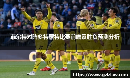 zoty中欧
