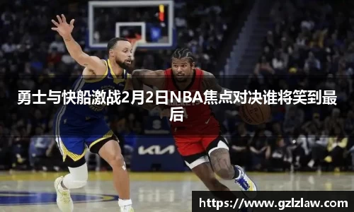 zoty中欧官方网站